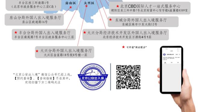 金宝搏网页版截图1